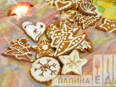 Пряное имбирное печенье на Новый год