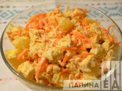 Салат с курицей, апельсином и корейской морковью